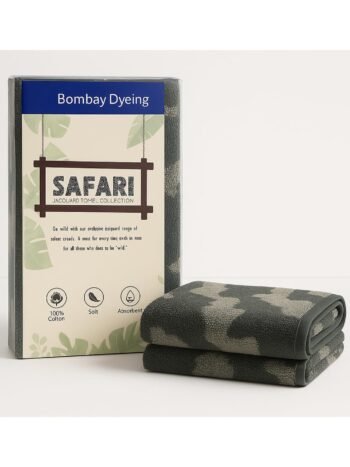 Safari towel gray
